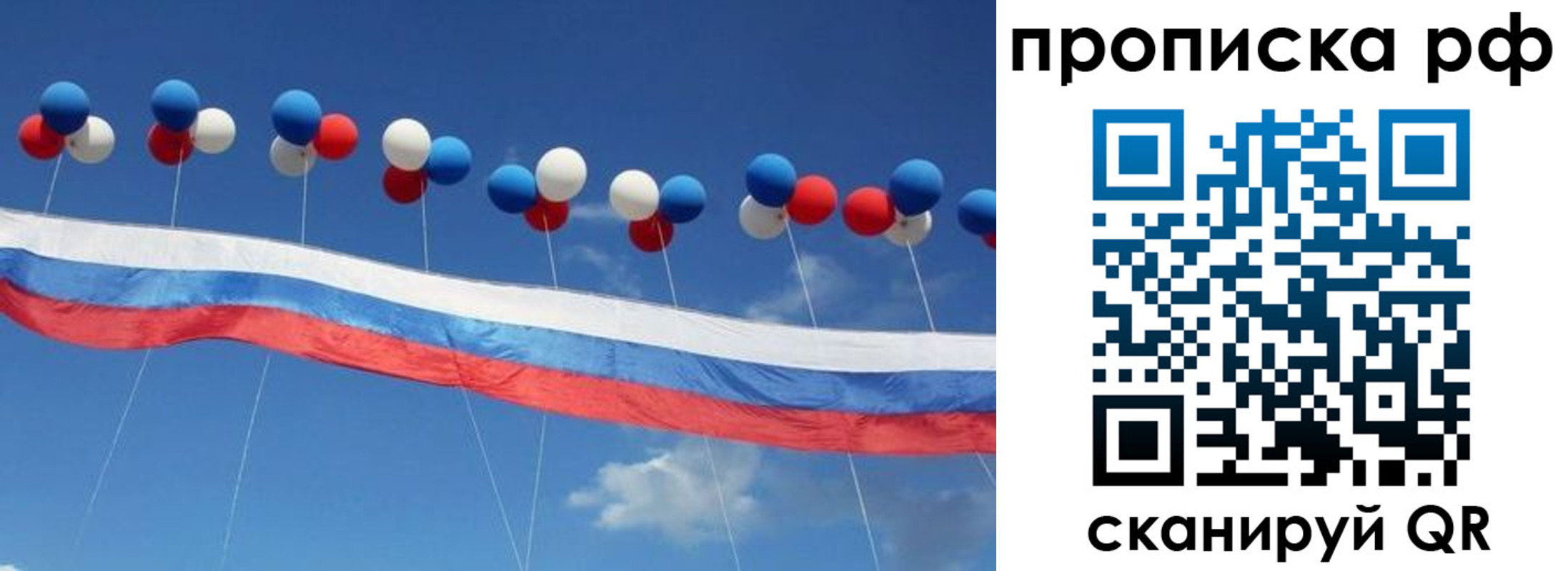 найти адрес прописки в Камызяке